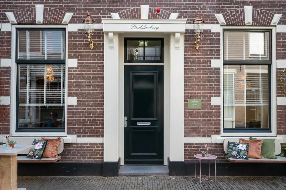 Boutique Hotel - De Stadsherberg Alphen-1